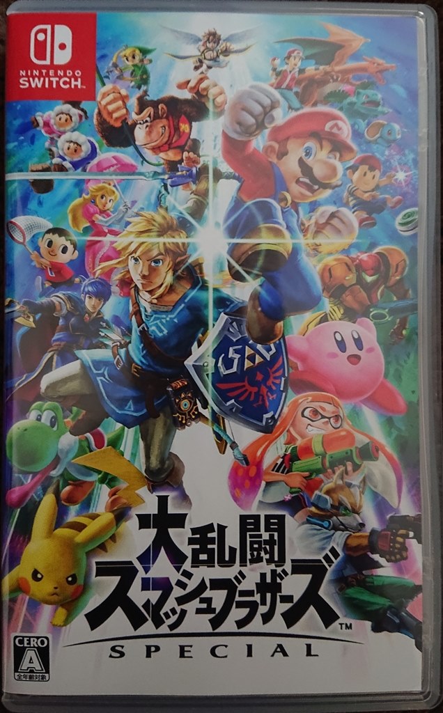 大人は結果的に飽きる』 任天堂 大乱闘スマッシュブラザーズ SPECIAL