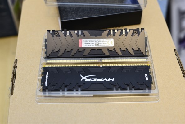 キングストン HX429C15PB3AK2/16 [DDR4 PC4-23400 8GB 2枚組] 価格比較