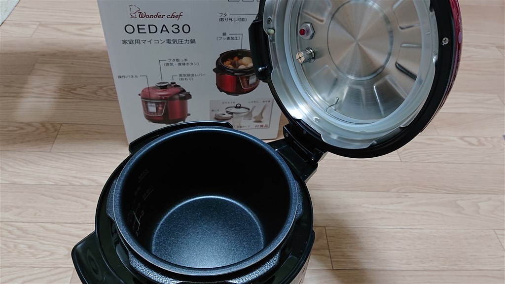 初めての圧力鍋』 ワンダーシェフ e-wonder OEDA30 3L --ケイ--さんの