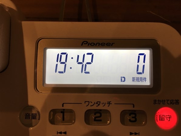パイオニア TF-SD15S Amazon | パイオニア TF-SD15S デジタルコードレス電話機 子機1
