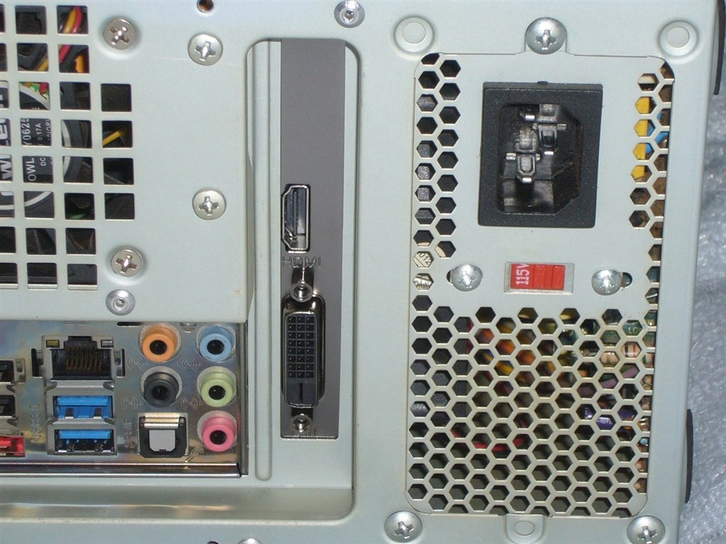 GDDR5搭載のZOTACで正解でした。』 ZOTAC ZOTAC GeForce GT 1030 2GB