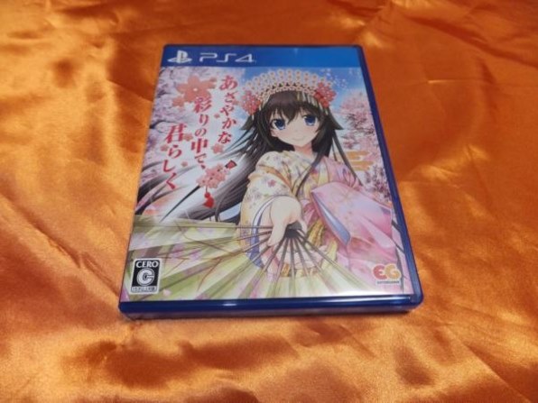 エンターグラム あざやかな彩りの中で、君らしく [通常版] [PS4] 価格