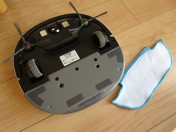 エコバックス DEEBOT OZMO SLIM15 DK3G.10 価格比較 - 価格.com