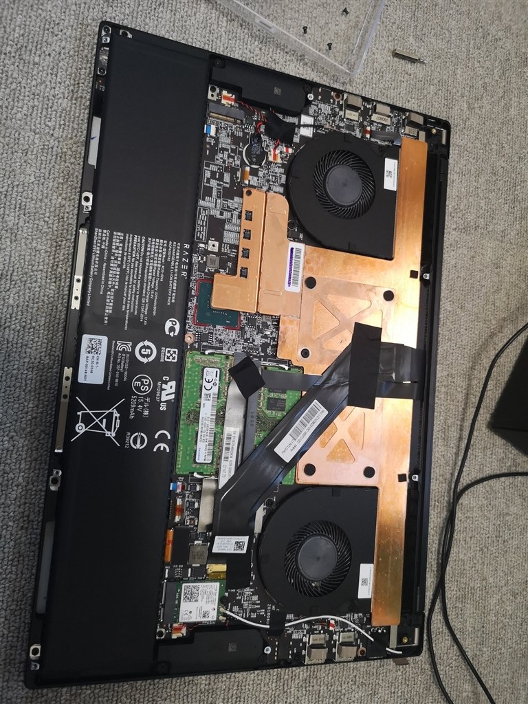 買ってよかったと思える一品』 Razer Razer Blade 15 RZ09-02386J91 