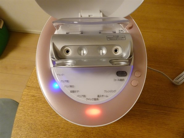 温スチーム×冷ミストで引き締めながら心地よくしっかり潤せる