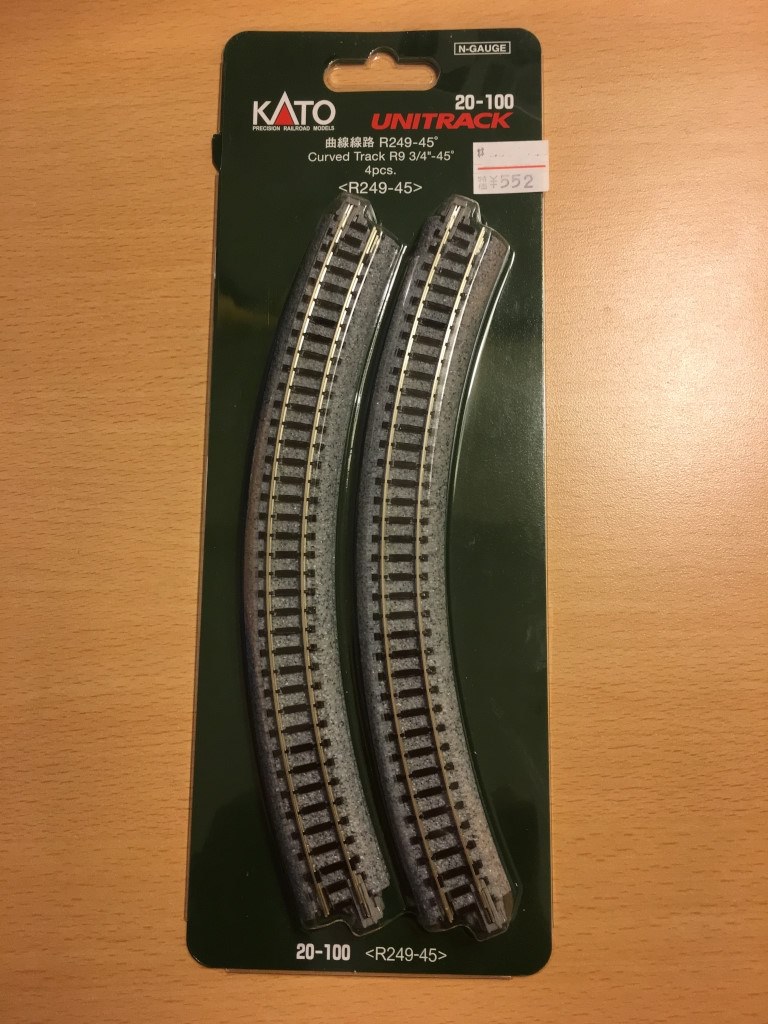 線路　レール Amazon | ATLAS 線路 レール 16.5mm HOゲージ ジャンク | 鉄道