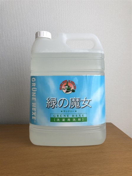洗濯用洗剤 レビュー 評価 価格 Com