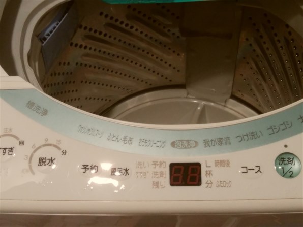 ナショナル NA-F70RD1 価格比較 - 価格.com