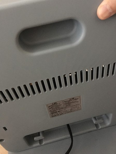 千住 ES-K710(W) Amazon | TEKNOS 薄型デザイン 温度2段階切替式 電気ストーブ ES