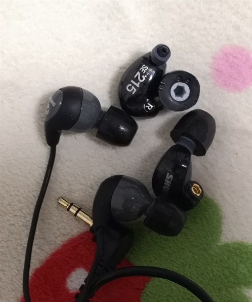 イヤーピースについて Shure Se215 Cl のクチコミ掲示板 価格 Com