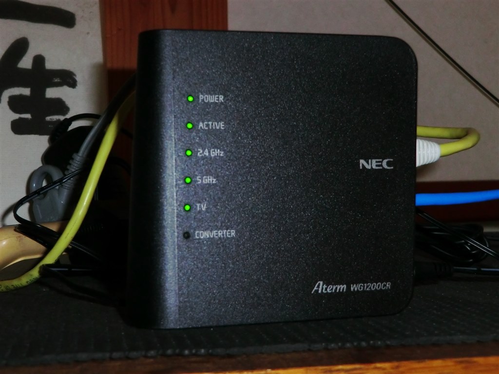 NEC 無線ルータ PA-WG1200CR