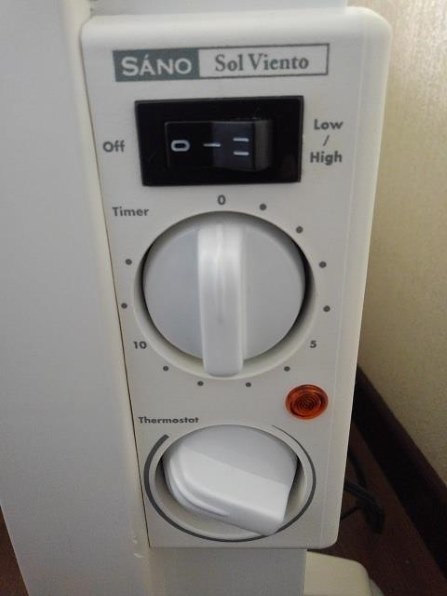 やさしく包む、遠赤のぬくもり。ソルビエント遠赤外線ヒーターAOJ-800L IV やさしく包む、遠赤のぬくもり。ソルビエント遠赤外線ヒーターAOJ-800L