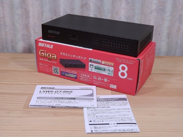 バッファロー LSW5-GT-8NS/BK [ブラック]投稿画像・動画 - 価格.com