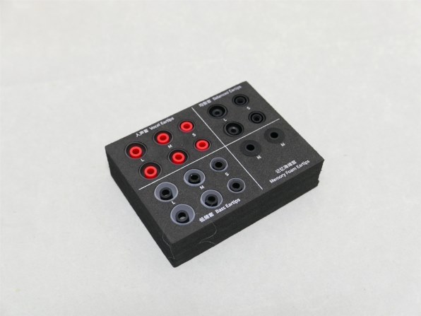 Shanling ME100 価格比較 - 価格.com