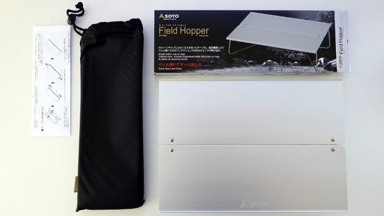 新富士バーナー SOTO フィールドホッパー ST-630 価格比較 - 価格.com