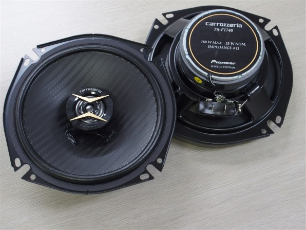 carrozzeria ts-f1620/ts-f1740 スピーカー4個セット