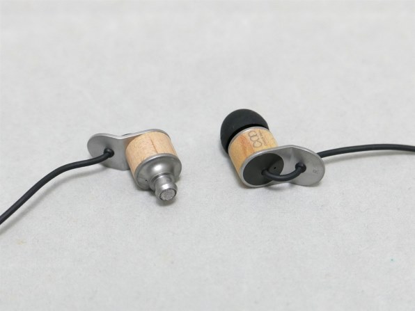 Chord&Major Ballad-Major6'13 価格比較 - 価格.com