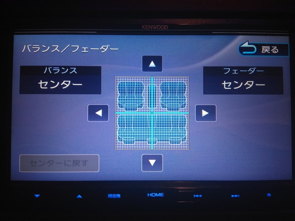 彩速ナビ ケンウッド MDV-S809F 8V型 2022年モデル カーナビ