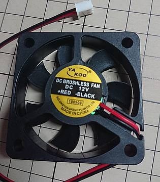 ファンを交換しました 玄人志向 Gw3 5ax2 Su3 Rev2 0 ブラック Vega12さんのレビュー評価 評判 価格 Com