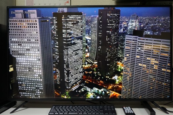 JAPANNEXT JN-IPS4300TUHD [43インチ] レビュー評価・評判 - 価格.com