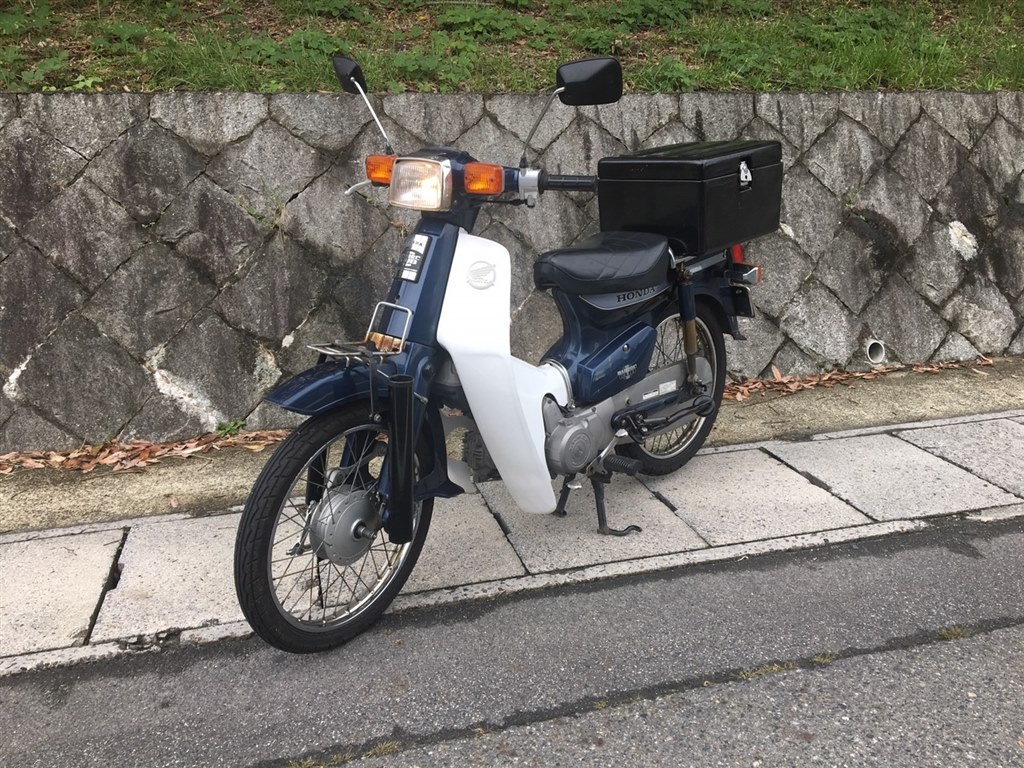 HondaスーパーカブC50CM2 fkip.unmul.ac.id