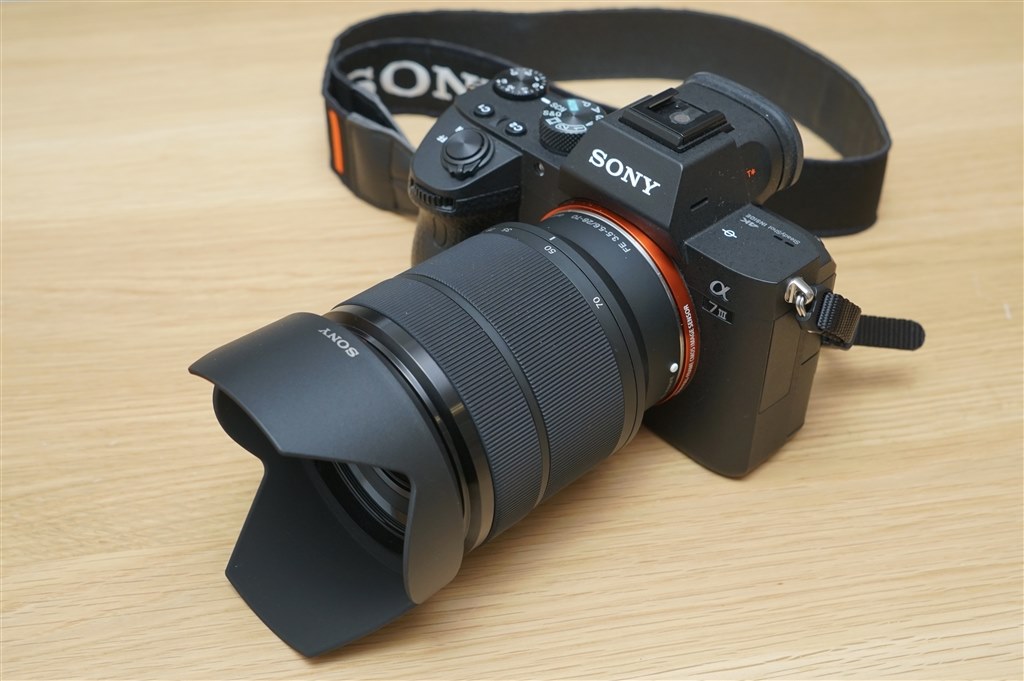 SONY α7Ⅲ × FE 28-70mm F3.5-5.6 | hartwellspremium.com