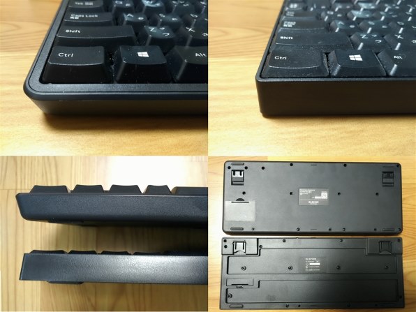 エレコム TK-FDM105TBK [ブラック] レビュー評価・評判 - 価格.com