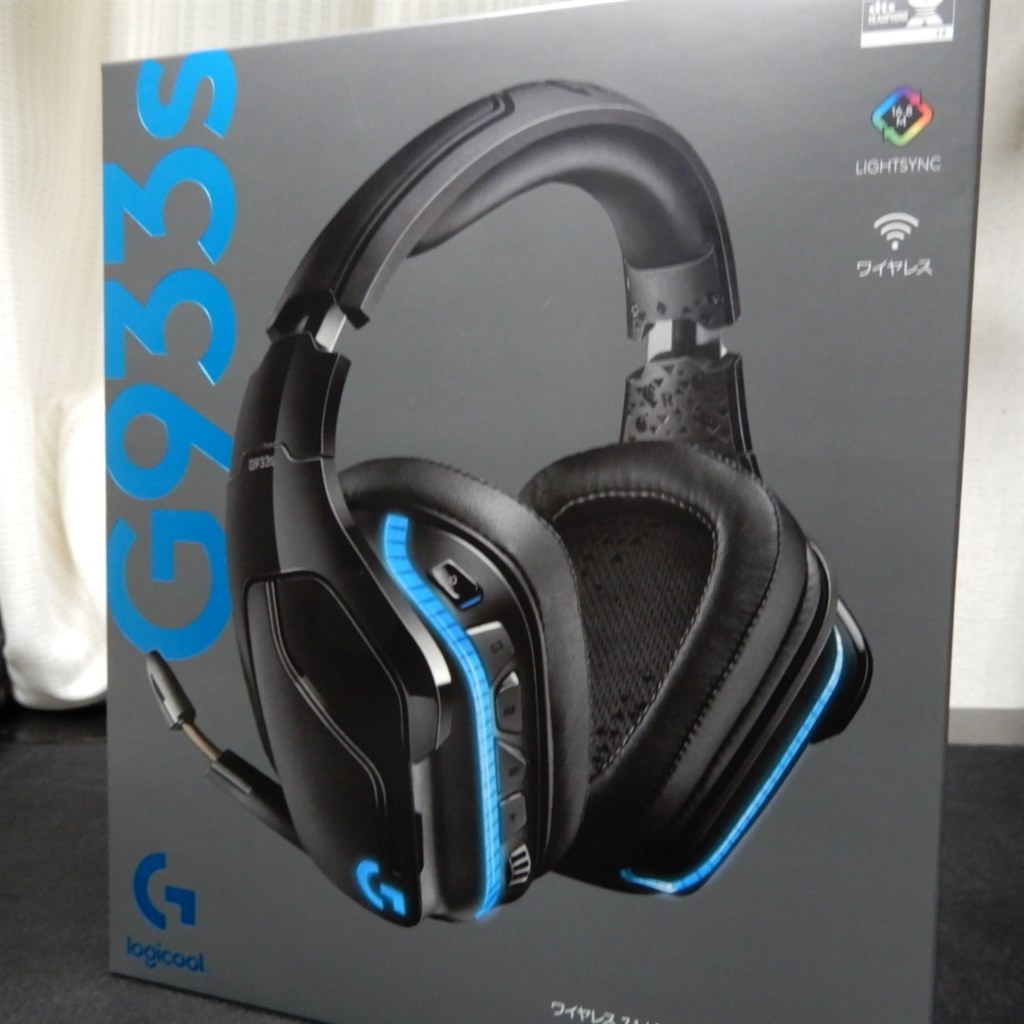 現状トップクラスのワイヤレスサラウンドヘッドセット ロジクール G933s Wireless 7 1 Lightsync Gaming Headset Ragman1776さんのレビュー評価 評判 価格 Com