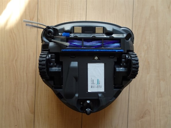パナソニック RULO mini MC-RSC10投稿画像・動画 - 価格.com パナソニック RULO mini MC-RSC10投稿画像・動画 - 価格.com