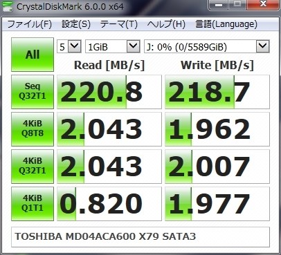 MD05ACA600と比べるとアイドルが少しうるさい』 東芝 MD04ACA600 [6TB SATA600 7200] The Catcher in  the Ryeさんのレビュー評価・評判 - 価格.com