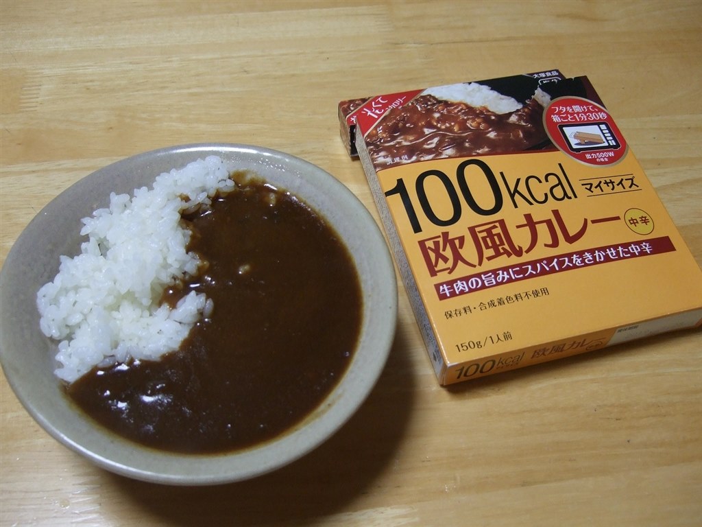 後から薬っぽい味がこみ上げる 100kcal マイサイズ 欧風カレー 中辛 150g Yokoasaさんのレビュー評価 評判 価格 Com 後から薬っぽい味がこみ上げる 100kcal マイサイズ 欧風カレー 中辛 150g Yokoasaさんのレビュー評価 評判 価格 Com