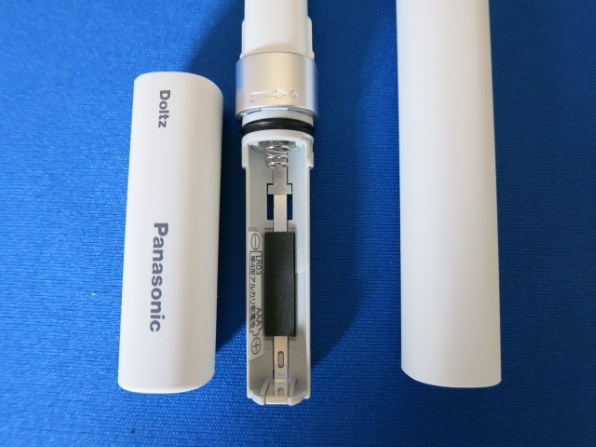 パナソニック 音波振動ハブラシ ポケットドルツ EW-DS42-K [黒