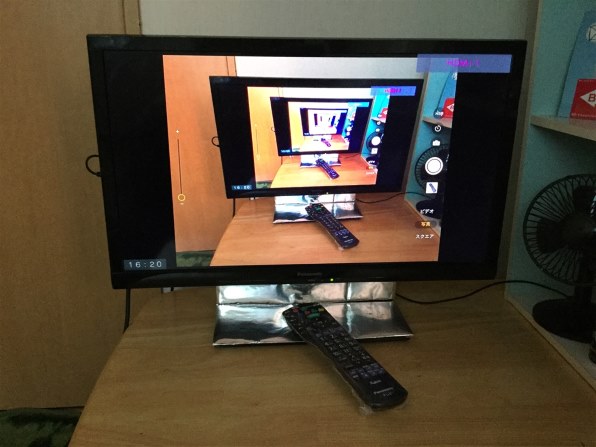 てなグッズや Amazon TH-24C305 ビエラ 液晶テレビ 24V型
