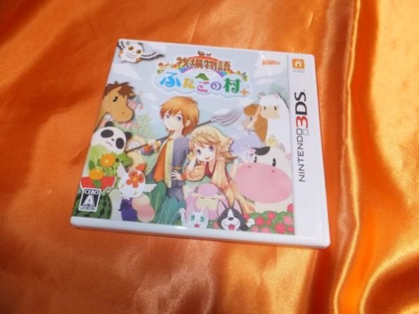 【新品】牧場物語 ふたごの村＋　　3DS Amazon.co.jp: 牧場物語 ふたごの村+ - 3DS : Video Games