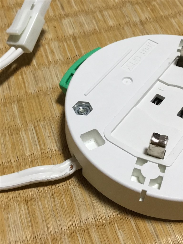 引掛シーリングに繋ぐ電源コードの構造が最悪 シャープ Elm Dl C312n 115皆神さんのレビュー評価 評判 価格 Com