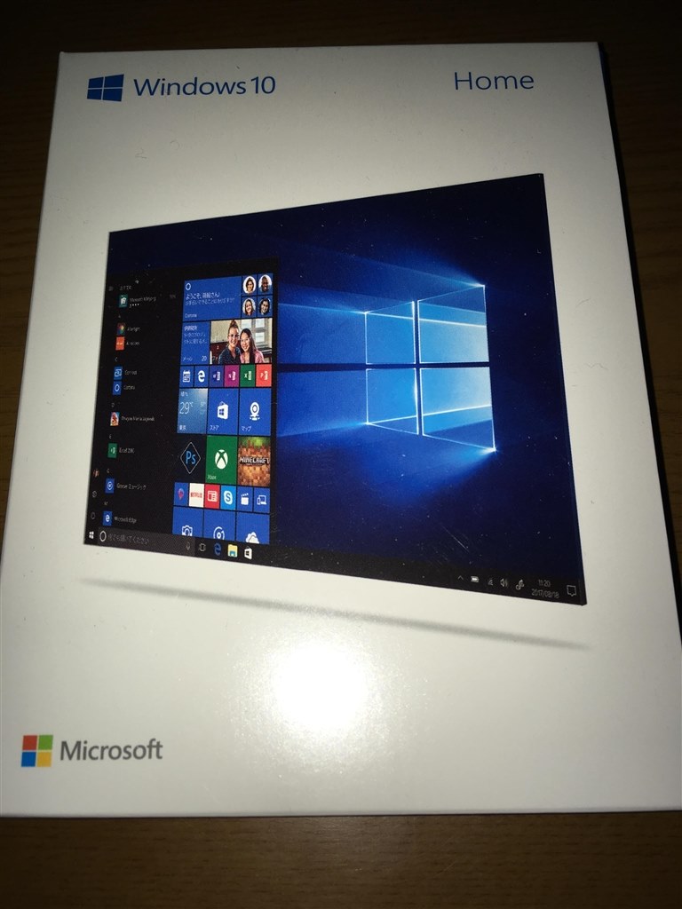 Windows 10 Home 【新品未開封】 20個