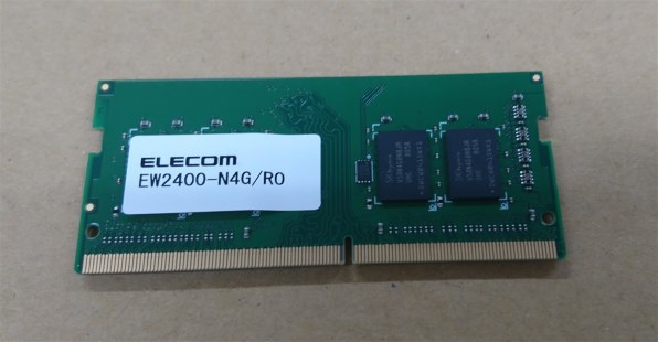 エレコム EW2400-N4G/RO [SODIMM DDR4 PC4-19200 4GB] 価格比較 - 価格.com