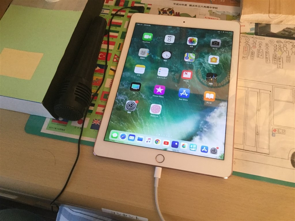 えできませ ヤフオク! - 30_ docomo Apple iPad Pro 9.7インチ Wi-Fi 