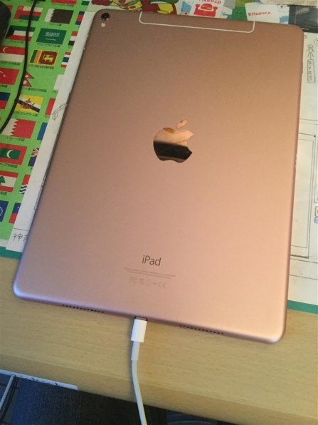 Apple iPad Pro 9.7インチ Wi-Fiモデル 32GB MLMQ2J/A [ゴールド] 価格 