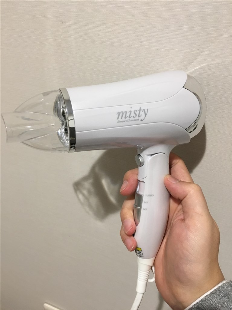 カシムラ TI-32 ion misty 海外仕様 ドライヤー - ヘアドライヤー