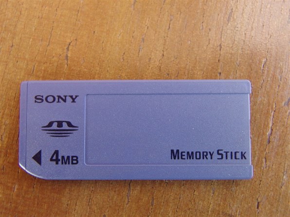 Sony MSA-4A Memory Stick 4MB 
