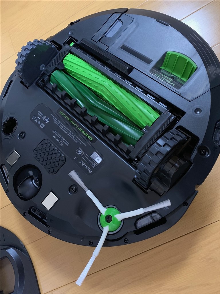 進化が感じられる機種』 iRobot ルンバ i7+ i755060 あたらしもんずき