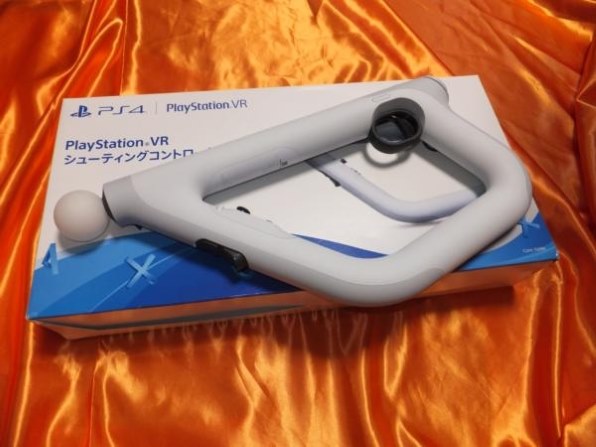 SIE PlayStation VR シューティングコントローラー CUHJ-15006 価格 