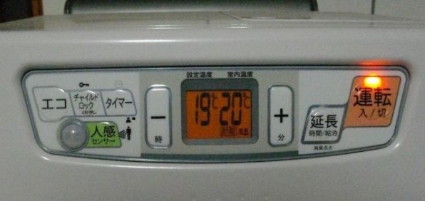 トヨトミ LC-S33G 価格比較 - 価格.com