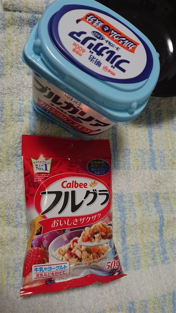 使いきりタイプ １食用 ですが そこそこのボリューム カルビー フルグラ 50g 10袋 Tio Platoさんのレビュー評価 評判 価格 Com