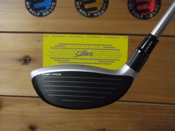 テーラーメイド M5 フェアウェイウッド #5 [KUROKAGE TM5 2019