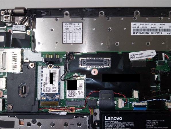 PC/タブレット ノートPC Lenovo ThinkPad X270 20HMCTO1WW Core i3・4GB メモリー・500GB HDD 