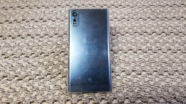 楽天Edyが使いにくいかな』 SONY Xperia XZ SOV34 au [フォレスト