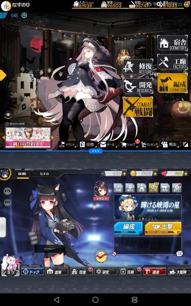 HUAWEI MediaPad M5 LTEモデル SHT-AL09 SIMフリー投稿画像・動画