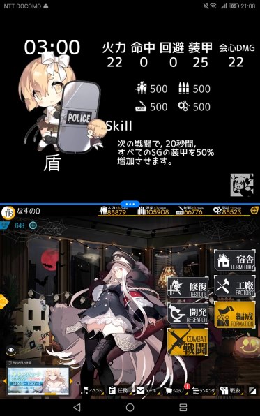HUAWEI MediaPad M5 LTEモデル SHT-AL09 SIMフリー投稿画像・動画